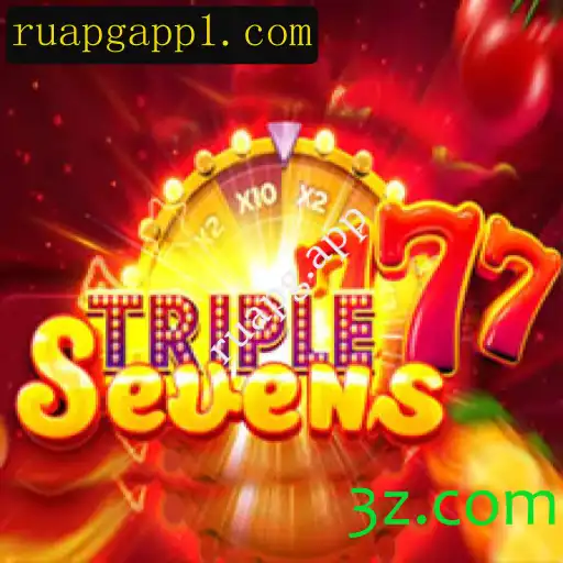 Descubra o Fascinante Mundo do Jogo 777TripleSeven
