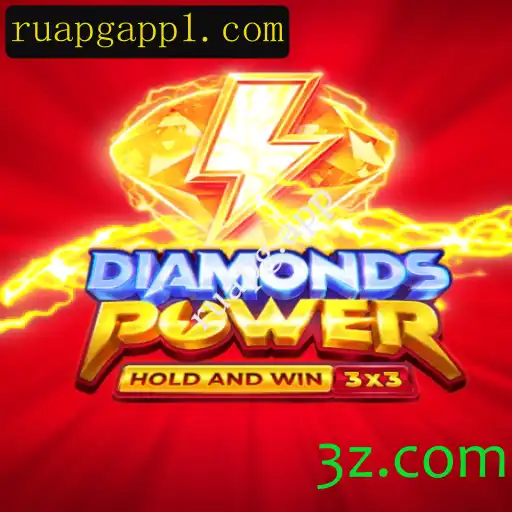 Descubra o Mundo de DiamondsPower: Um Novo Conceito de Jogo