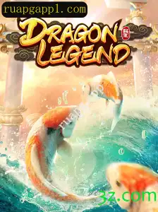 Descubra a Aventura Épica em DragonLegend: O Jogo Que Você Precisa Conhecer