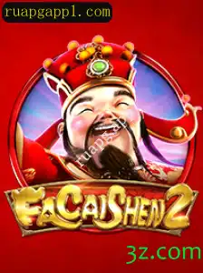 Descubra os Segredos do Jogo FaCaiShen2