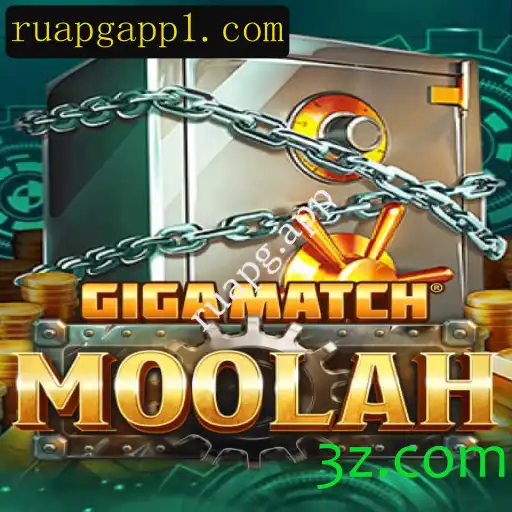 Explorando o Mundo de GigaMatchMoolah: O Jogo do Futuro