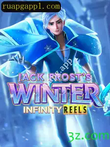 Descubra o Fascinante Mundo de JackFrostsWinter: Um RPG de Aventura e Estratégia