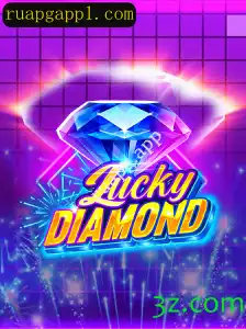Explorando o Mundo de LuckyDiamond: Um Jogo Inovador