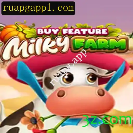 Descubra o Mundo Fascinante de MilkyFarmBuyFeature