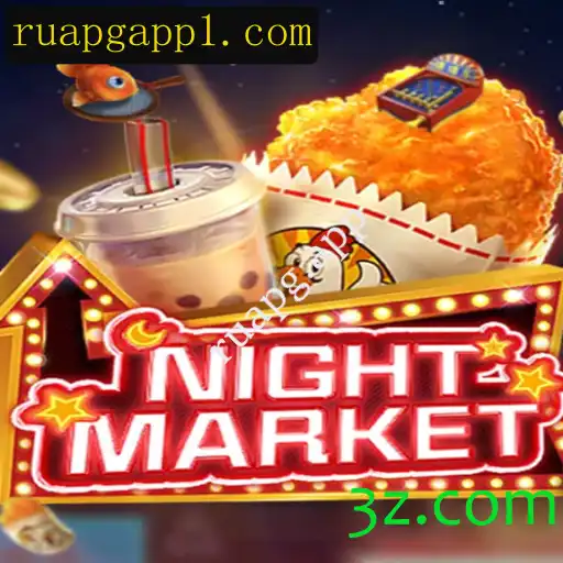 Explorando o Mundo de NIGHTMARKET: O Novo Fenômeno do Universo RPG
