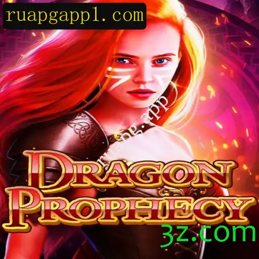 Descubra o Mundo de DragonProphecy: Um Jogo Revolucionário