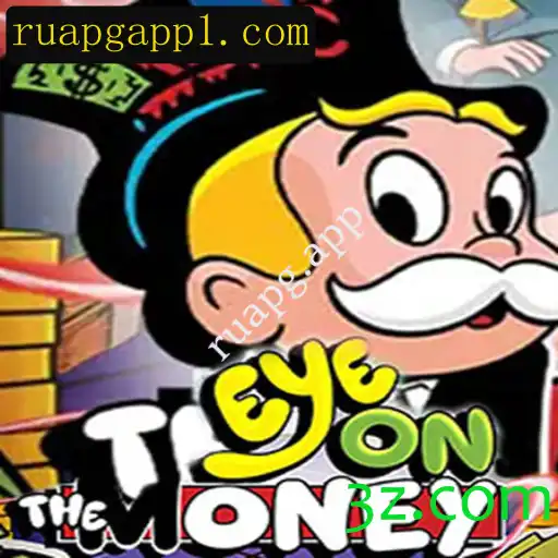 Tudo o que você precisa saber sobre o novo jogo EyeOnTheMoney