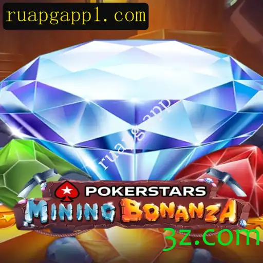 Descubra o Mundo do Pokerstars: Regras e Dicas