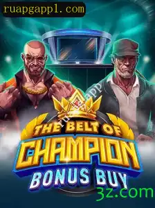 TheBeltOfChampionBonusBuy: Um Mergulho no Universo dos Jogos Modernos