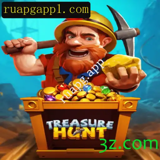 Explorando TreasureHunt: Descubra o Jogo que Encanta Aventuras Digitais