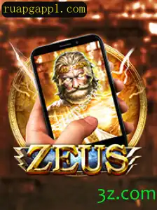 ZeusM: A Jornada Mística Através do Mundo Antigo