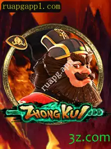 ZhongKui: Uma Aventura de Estratégia no Mundo dos Jogos de RPG